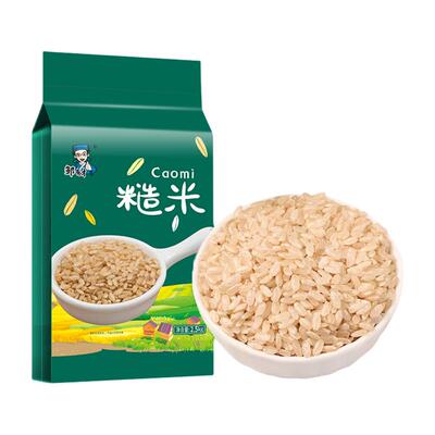 东北七色糙米5斤当季新米低脂