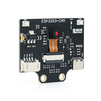ESP32S3-CAMWIFIAI视觉模块