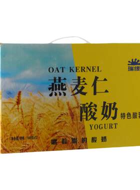 新疆瑞缘燕麦仁酸奶嚼着喝酸奶