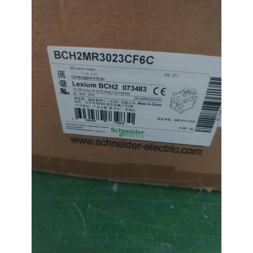 〔议价-可维修〕施耐德伺服电机 BCH2MR3023CF6C 工控自动化设备