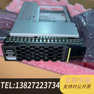 原装正品02311TKM960GSATA2.5寸SDL现货议价
