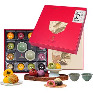 南宋胡记中式糕点茶点荷花酥礼盒杭州特产酥点茶点年货伴手礼375g