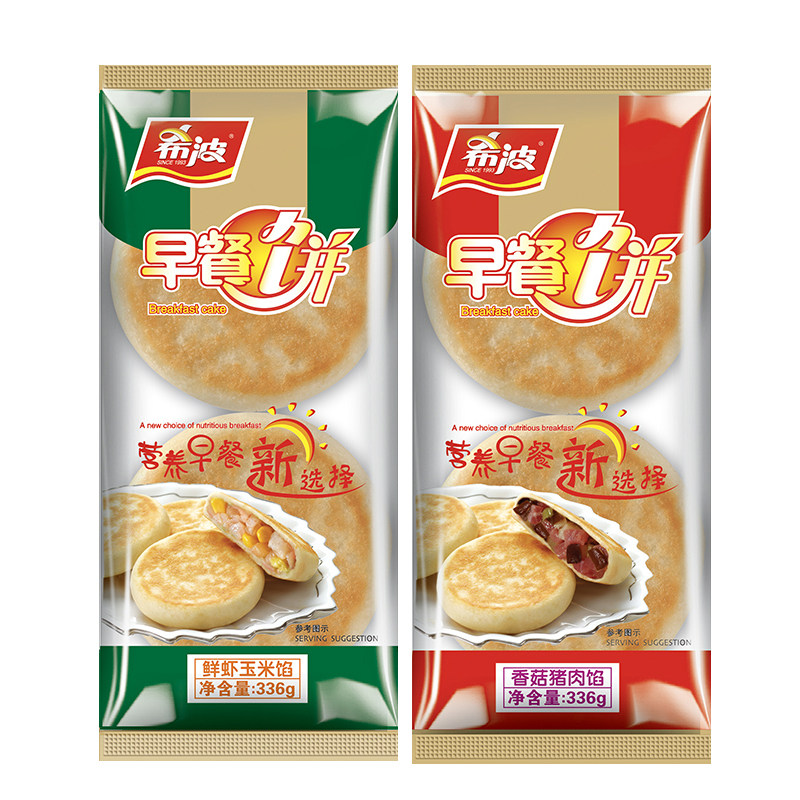 希波早餐饼 鲜虾玉米 香菇猪肉馅 萝卜牛肉速冻馅饼 微波加热即食