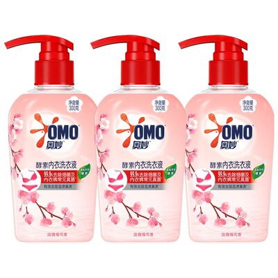 奥妙内衣洗衣液除菌去血渍清洁