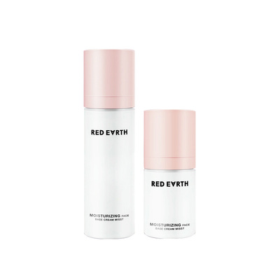 redearth红地球贴贴面霜喷雾持妆