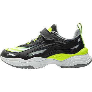 李宁大极光儿童运动鞋男孩鞋子秋冬款男童鞋中大童女青少年老爹鞋