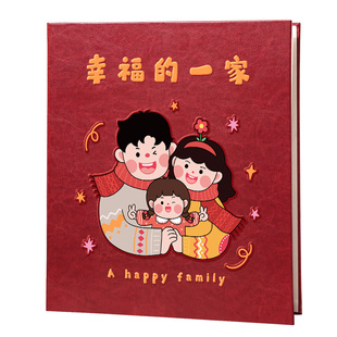 皮质相册本插页大容量纪念册情侣恋爱旅行照片收纳相簿拍立得影集