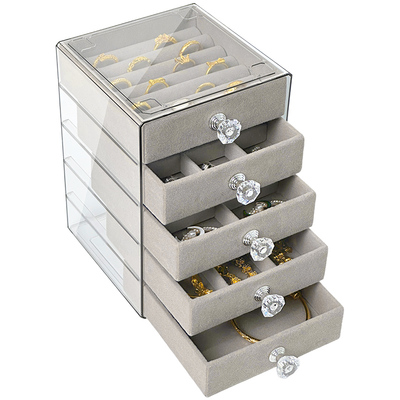 首饰收纳盒抽屉式五层大容量