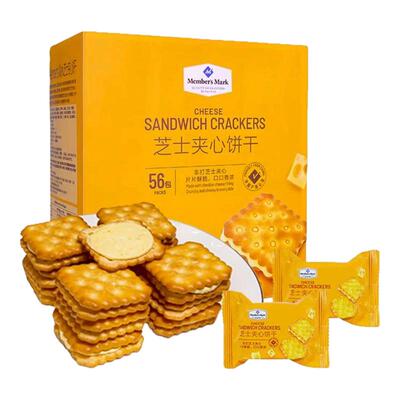 mm会员商店芝士夹心饼干