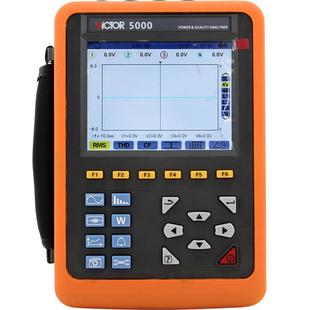 胜利仪器 电能质量分析仪VC5000三相电能表电力谐波测试仪功率表