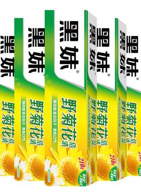 黑妹野菊花牙膏官方正品
