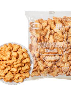 豫吉小葫芦饼干雪花酥专用原材料
