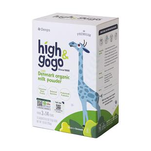 丹普斯长高高盒装儿童成长奶粉CBP青少年学生有机奶粉高3-14岁钙