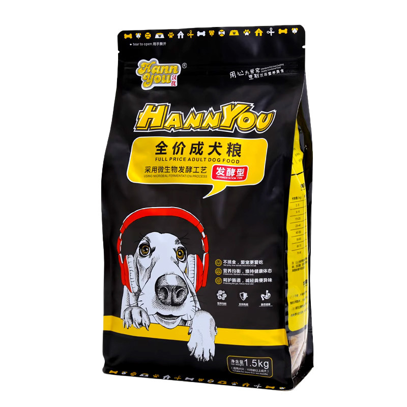 汉优发酵成犬粮1.5kg全犬种通用型狗主粮泰迪金毛贵宾萨摩狗粮3斤