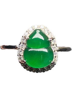 胖东来同款天然翡翠葫芦戒指