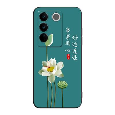 彧玺适用于vivos16手机壳v2244a新款硅胶磨砂s16pro全包防摔v2245a彩绘国风个性软壳vivs16网红保护套男女简