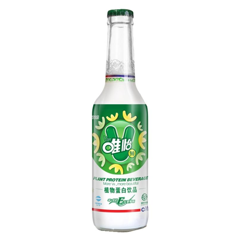 245ml*6瓶包邮唯怡豆奶玻璃瓶花生乳奶植物蛋白饮料维e维怡90