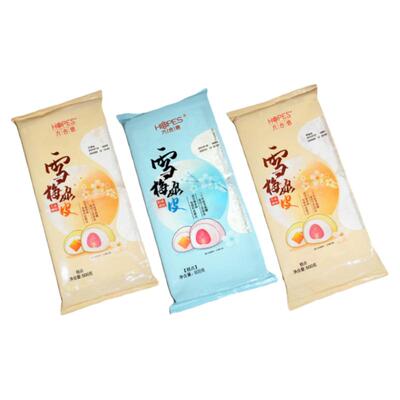 六合信雪媚娘皮测试推荐