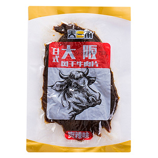 天一角牛肉干日式大阪大板刀风干牛肉片酱香味辣味天一角卤牛肉干