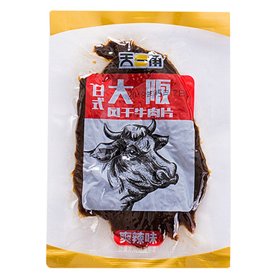 天一角牛肉干日式大阪大板刀风干牛肉片酱香味辣味天一角卤牛肉干
