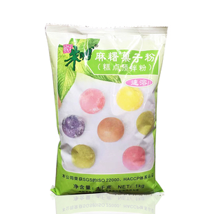 朱师傅麻薯菓子粉12包整箱麻球麻薯果子粉麻粉面包糕点预拌粉