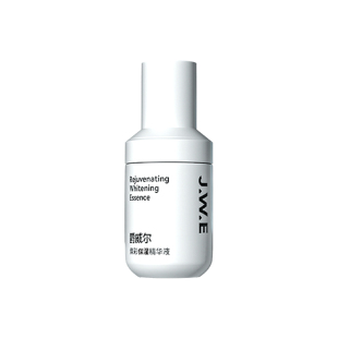 JWE爵威尔美白精华液紧致保湿面部祛斑男士专用官方旗舰店正品