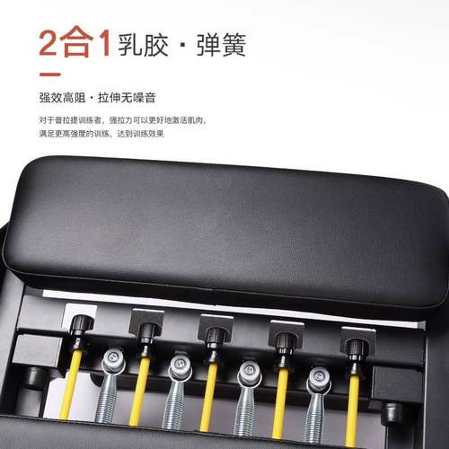 定制新结构家用普拉提核心床力值二合一带滚轮易收纳瑜伽床大器械