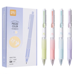得力中性笔学生用低噪消音笔六边形战士0.5速干st笔头高颜值奇趣撞色黑色笔刷题备考用按动办公圆珠笔SA280