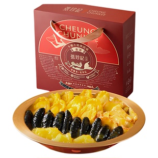 张珍记盆菜金汤佛跳墙鲍鱼海参花胶高端预制菜半成品年货礼物礼品