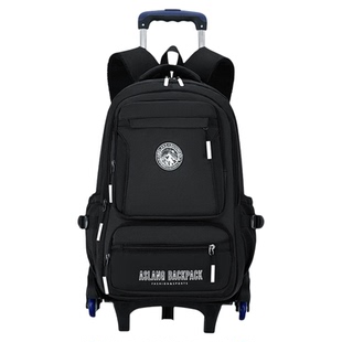 初中生拉杆书包男生小学生五六年级大容量2026新款六轮爬楼可拆卸