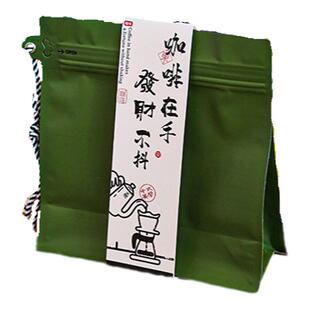 茶叶咖啡豆食品包装袋单装拉链气阀密封铝箔便携手拎八边封分装袋