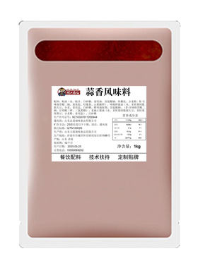 胡二麻七工厂旗舰店商用酱料