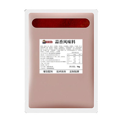 胡二麻七工厂旗舰店商用酱料