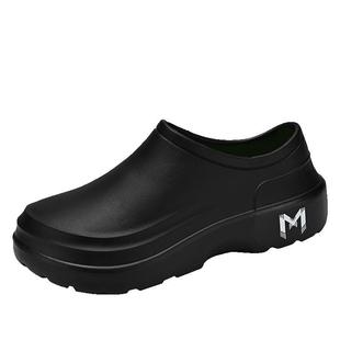 厨师鞋男冬季防滑防水厨房黑色大码劳保鞋厚底踩屎感工作包头拖鞋