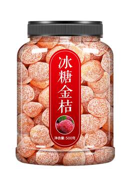 正宗天山雪桔甘草金桔干官方旗舰店新疆天山雪桔蜜饯果脯零食