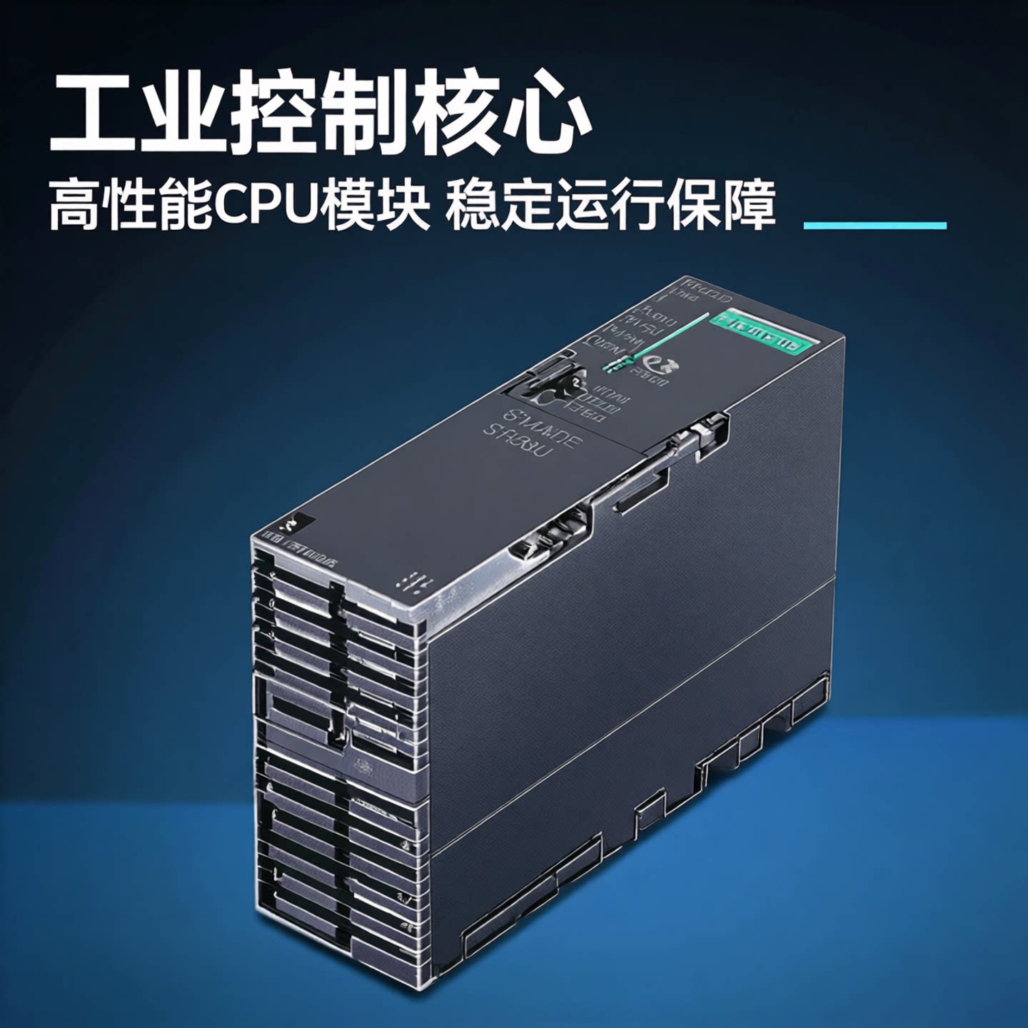 议价-西门子S7300CPU模块PLC312带MPI的中央处理器6ES73121AE140A