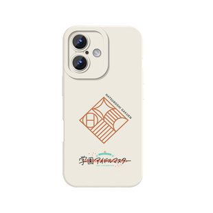 加缪手机壳苹果17华为mate60哲学家iPhone16promax局外人pura70语录一加13哲学OPPO文学vivo周边14手记15小众