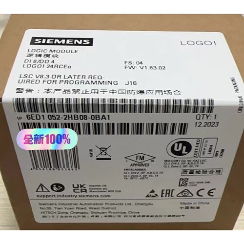 询价6ED1052-2HB08-0BA2  LOGO模块，