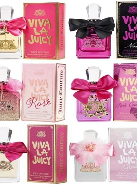 JuicyCouture橘滋女士香水