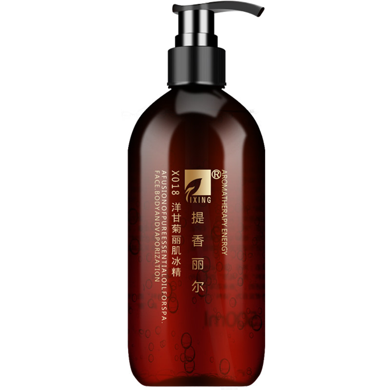 提香丽尔洋甘菊丽肌冰精旗舰店