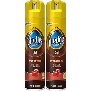 碧丽珠皮具皮革护理剂330ml×2瓶