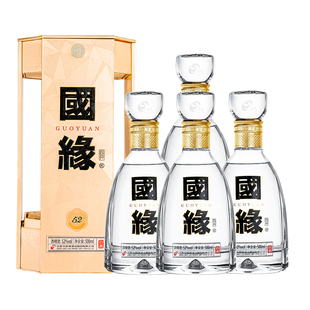 今世缘国缘四开52度纯粮浓香正品白酒今世缘旗舰店官方送礼