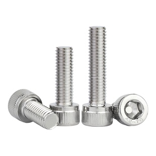 金超304不锈钢内六角螺丝钉圆柱头杯头螺栓加长M1.6M3M4M5M6M8M10