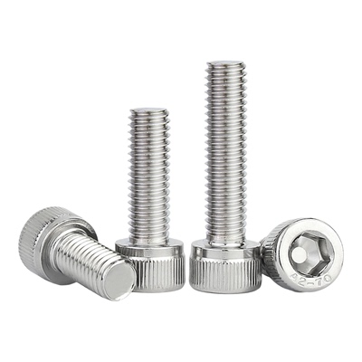 【专票13%】304杯头内六角螺丝