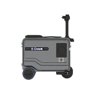 20寸电动行李拉杆箱智能旅行箱