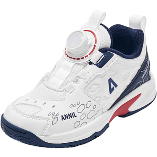 安奈儿儿童羽毛球鞋男童专业训练运动鞋小学生青少年防滑减震鞋子