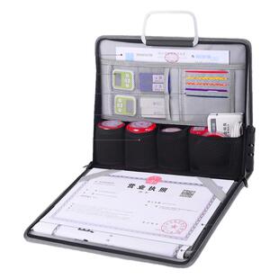 印章收纳包便携手提印章执照一体包大容量印鉴章收纳盒营业执照收纳袋带密码锁放章的收纳盒高档印章箱证件包