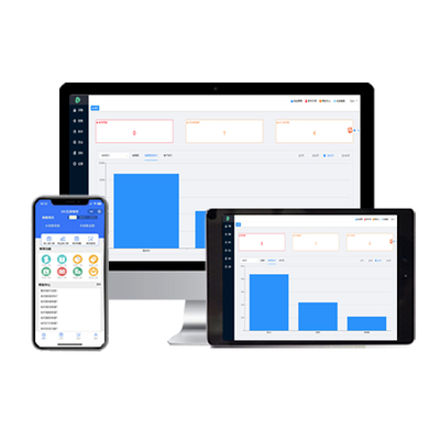 云ERP进销存软件电脑手机