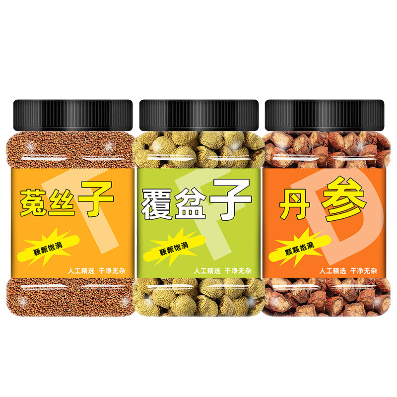 覆盆子丹参菟丝子茶包泡水喝
