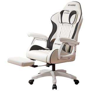 电竞椅子游戏椅电脑椅家用舒适久坐宿舍沙发椅直播椅子人体工学椅